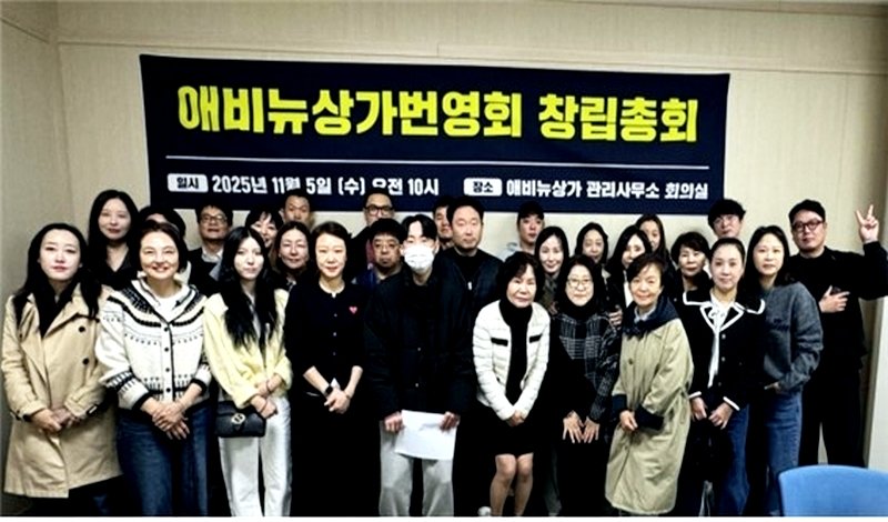 0359e4a68b94ee1c9e5a2c9c2013f191_1765523793_1547.jpg 0359e4a68b94ee1c9e5a2c9c2013f191_1765523793_1547.jpg