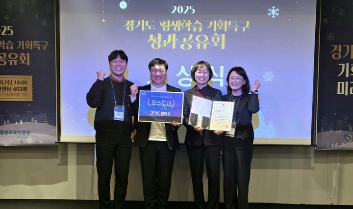 0359e4a68b94ee1c9e5a2c9c2013f191_1765523995_7071.jpg 0359e4a68b94ee1c9e5a2c9c2013f191_1765523995_7071.jpg