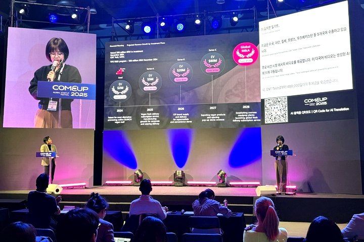 0359e4a68b94ee1c9e5a2c9c2013f191_1765525290_0169.jpg 0359e4a68b94ee1c9e5a2c9c2013f191_1765525290_0169.jpg