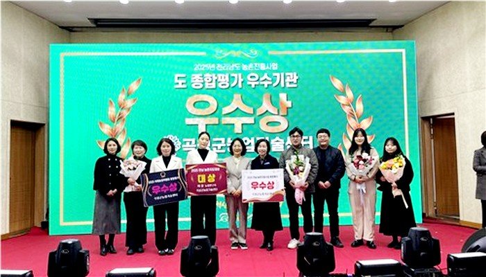 0359e4a68b94ee1c9e5a2c9c2013f191_1765525737_7543.jpg 0359e4a68b94ee1c9e5a2c9c2013f191_1765525737_7543.jpg