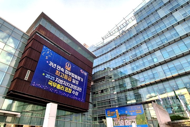 299e47aa4038a4088a01dcc4fb1273b2_1766021716_0228.jpg 299e47aa4038a4088a01dcc4fb1273b2_1766021716_0228.jpg