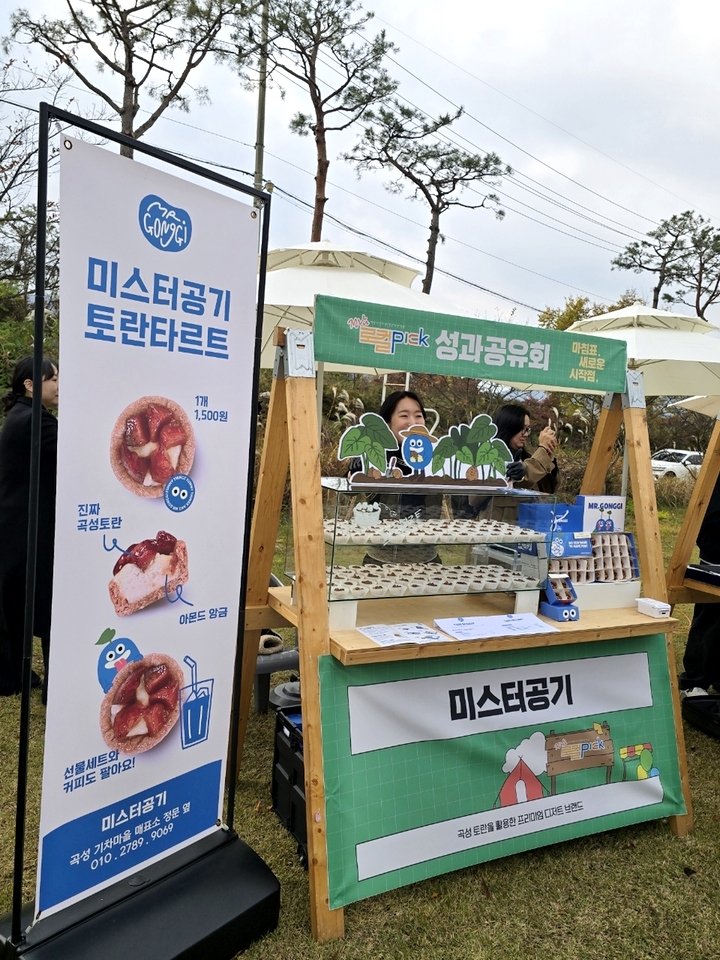 2a531b04893942884b5f723ccf7f2550_1767082590_3597.jpg 2a531b04893942884b5f723ccf7f2550_1767082590_3597.jpg