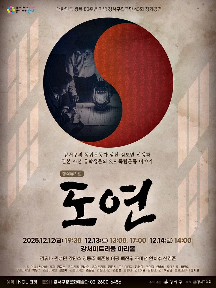 2f6cef94a2f12091c33b2fb9a533664d_1764811757_278.jpg 2f6cef94a2f12091c33b2fb9a533664d_1764811757_278.jpg