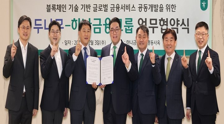 2f6cef94a2f12091c33b2fb9a533664d_1764812914_9541.jpg 2f6cef94a2f12091c33b2fb9a533664d_1764812914_9541.jpg