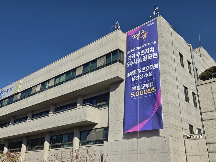 3156219714d450f34b7db0748d1e100c_1764901973_471.jpg 3156219714d450f34b7db0748d1e100c_1764901973_471.jpg