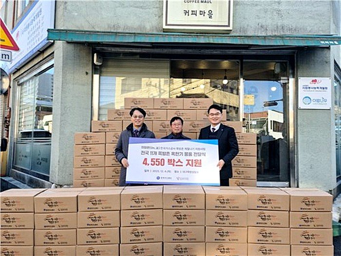 3156219714d450f34b7db0748d1e100c_1764902947_2844.jpg 3156219714d450f34b7db0748d1e100c_1764902947_2844.jpg