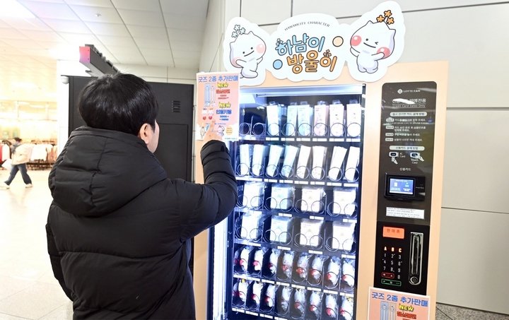 3156219714d450f34b7db0748d1e100c_1764920933_5412.jpg 3156219714d450f34b7db0748d1e100c_1764920933_5412.jpg