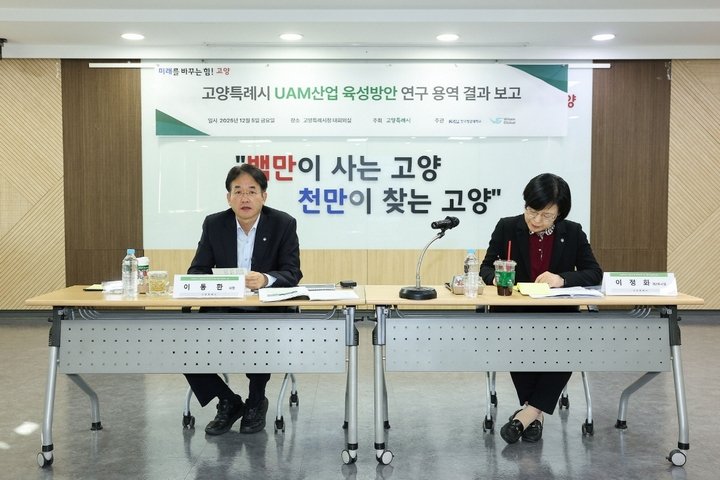 3a9a952f1c63f3c3226f874d10afff37_1765159431_8924.jpg 3a9a952f1c63f3c3226f874d10afff37_1765159431_8924.jpg