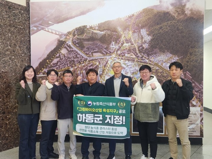 3a9a952f1c63f3c3226f874d10afff37_1765160223_1201.jpg 3a9a952f1c63f3c3226f874d10afff37_1765160223_1201.jpg