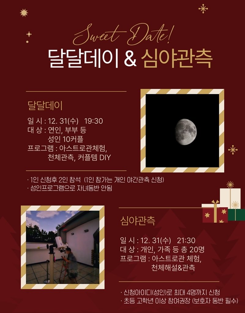 4058d6ceb9744ee681230a366bc5e2ca_1765853146_3617.jpg 4058d6ceb9744ee681230a366bc5e2ca_1765853146_3617.jpg