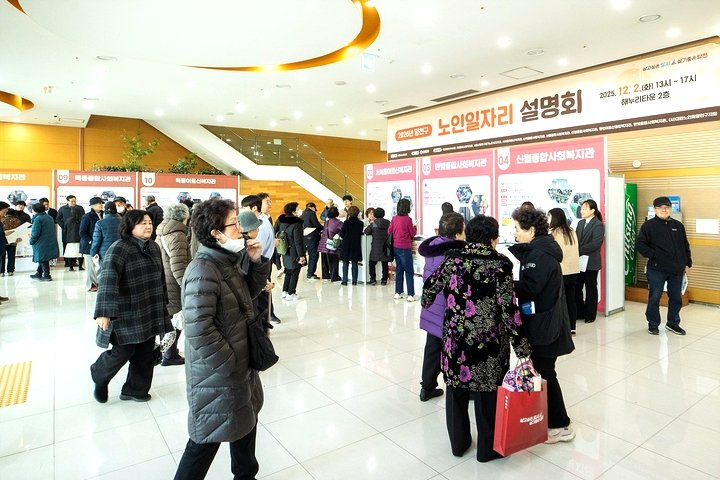 4c737046c5ece70cbed522bbd31f6c85_1764723724_6321.jpg 4c737046c5ece70cbed522bbd31f6c85_1764723724_6321.jpg