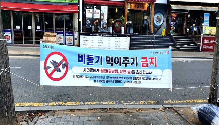 4c737046c5ece70cbed522bbd31f6c85_1764724046_6651.jpg 4c737046c5ece70cbed522bbd31f6c85_1764724046_6651.jpg