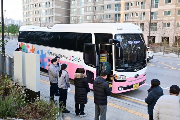 4c737046c5ece70cbed522bbd31f6c85_1764724559_1095.jpg 4c737046c5ece70cbed522bbd31f6c85_1764724559_1095.jpg