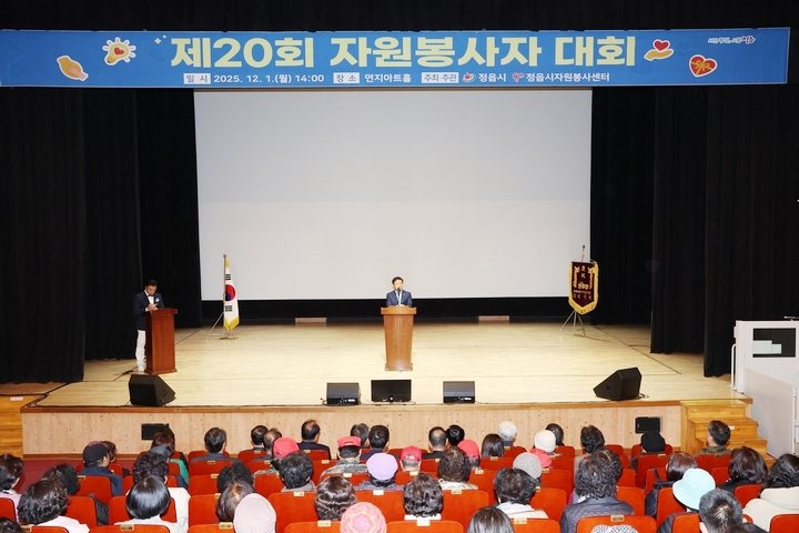 4c737046c5ece70cbed522bbd31f6c85_1764739134_3166.jpg 4c737046c5ece70cbed522bbd31f6c85_1764739134_3166.jpg