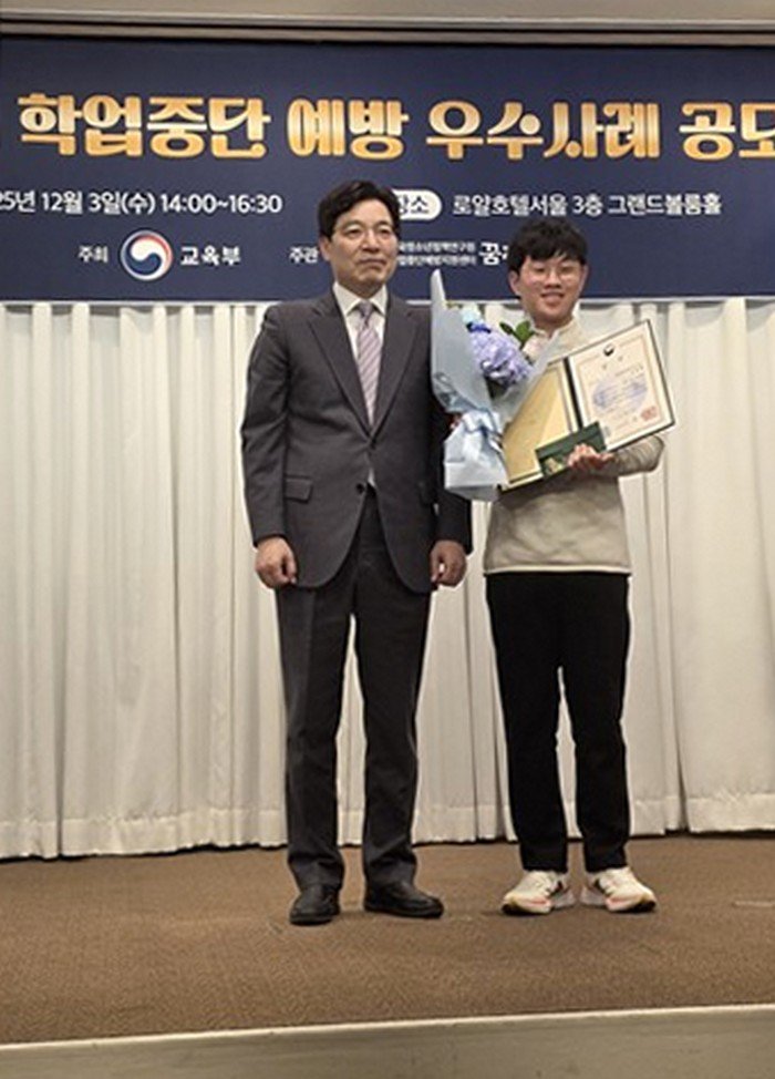 4c737046c5ece70cbed522bbd31f6c85_1764752275_8603.jpg 4c737046c5ece70cbed522bbd31f6c85_1764752275_8603.jpg