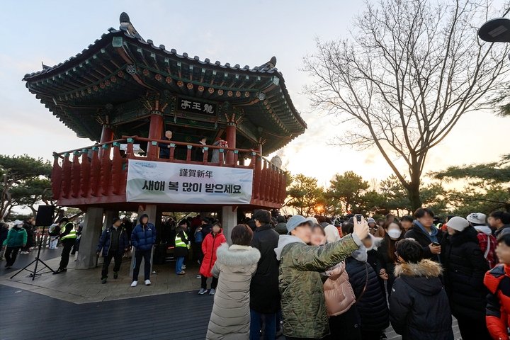 4dc03ca4954597aa2609e75bafa96af7_1767145155_1627.jpg 4dc03ca4954597aa2609e75bafa96af7_1767145155_1627.jpg