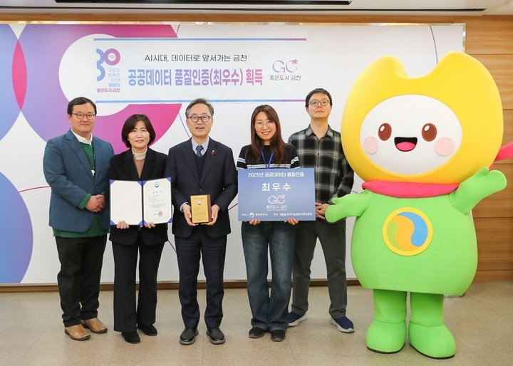 514a8fdc93271c48f5913c74b4a85eff_1766452327_6897.jpg 514a8fdc93271c48f5913c74b4a85eff_1766452327_6897.jpg