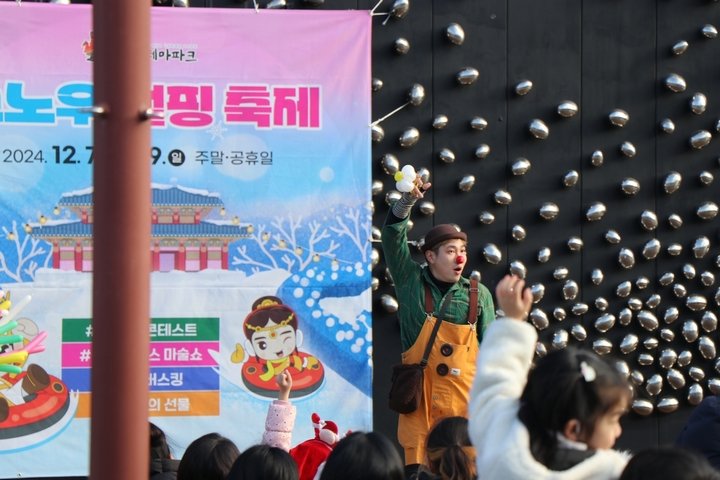 514a8fdc93271c48f5913c74b4a85eff_1766456058_6402.jpg 514a8fdc93271c48f5913c74b4a85eff_1766456058_6402.jpg