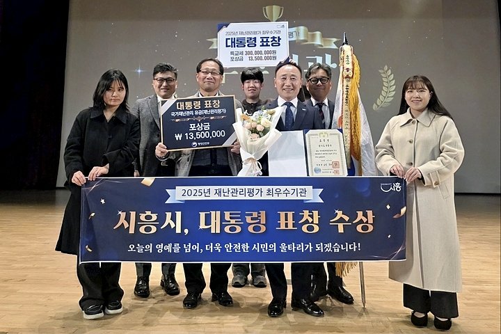 514a8fdc93271c48f5913c74b4a85eff_1766456426_4878.jpg 514a8fdc93271c48f5913c74b4a85eff_1766456426_4878.jpg