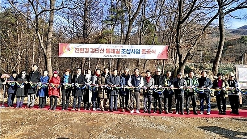 514a8fdc93271c48f5913c74b4a85eff_1766456663_1037.jpg 514a8fdc93271c48f5913c74b4a85eff_1766456663_1037.jpg