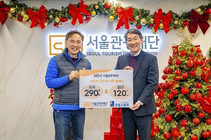 514a8fdc93271c48f5913c74b4a85eff_1766457465_0913.jpg 514a8fdc93271c48f5913c74b4a85eff_1766457465_0913.jpg