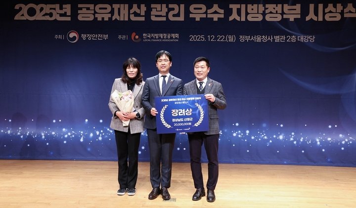 514a8fdc93271c48f5913c74b4a85eff_1766458348_3571.jpg 514a8fdc93271c48f5913c74b4a85eff_1766458348_3571.jpg