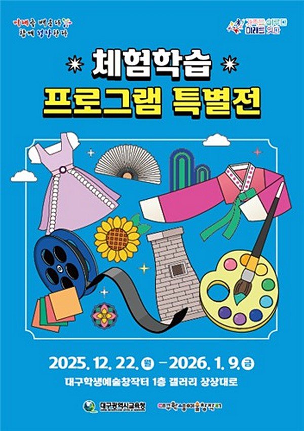 514a8fdc93271c48f5913c74b4a85eff_1766473834_3188.jpg 514a8fdc93271c48f5913c74b4a85eff_1766473834_3188.jpg