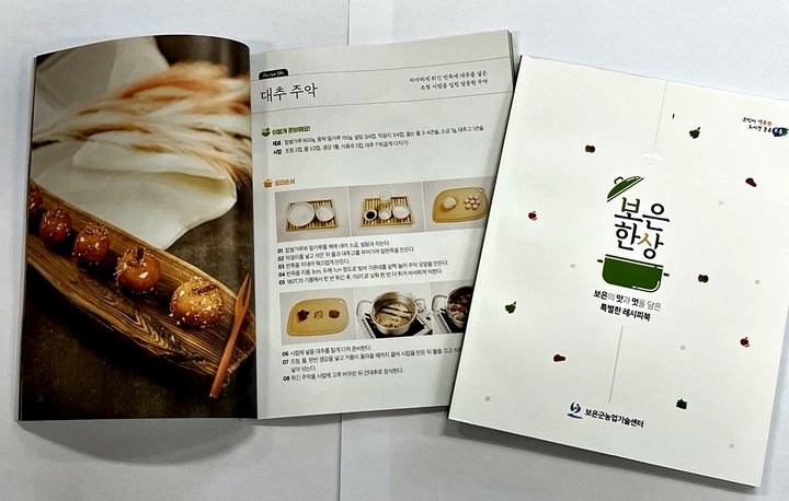 554301f657c43368ac427296e9bb1129_1767157919_099.jpg 554301f657c43368ac427296e9bb1129_1767157919_099.jpg