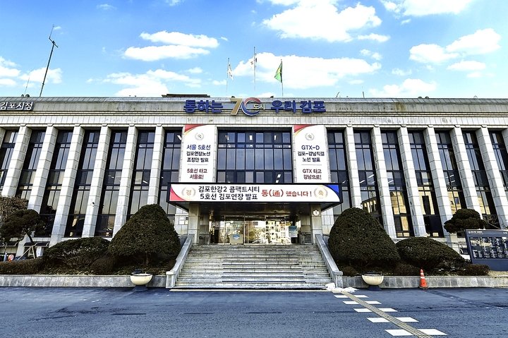 554301f657c43368ac427296e9bb1129_1767160291_6152.jpg 554301f657c43368ac427296e9bb1129_1767160291_6152.jpg