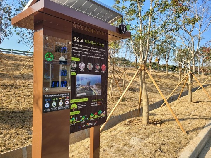 5d6879ab50ba68422c8f7f528ec0c4a6_1765420503_8199.jpg 5d6879ab50ba68422c8f7f528ec0c4a6_1765420503_8199.jpg