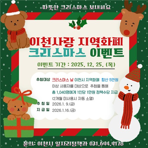 7ed7648a80ef3522a968d087d3ad4688_1766040611_7501.jpg 7ed7648a80ef3522a968d087d3ad4688_1766040611_7501.jpg