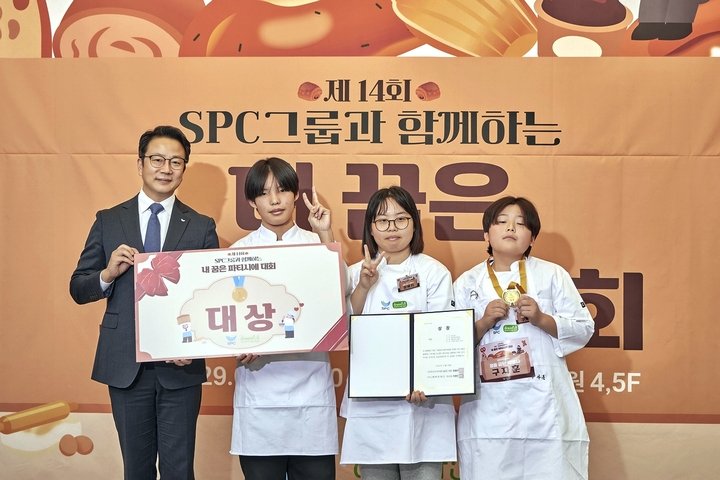 a1818a8b5c1f2ebdf50ea1b827b94b98_1764555630_4914.jpg a1818a8b5c1f2ebdf50ea1b827b94b98_1764555630_4914.jpg