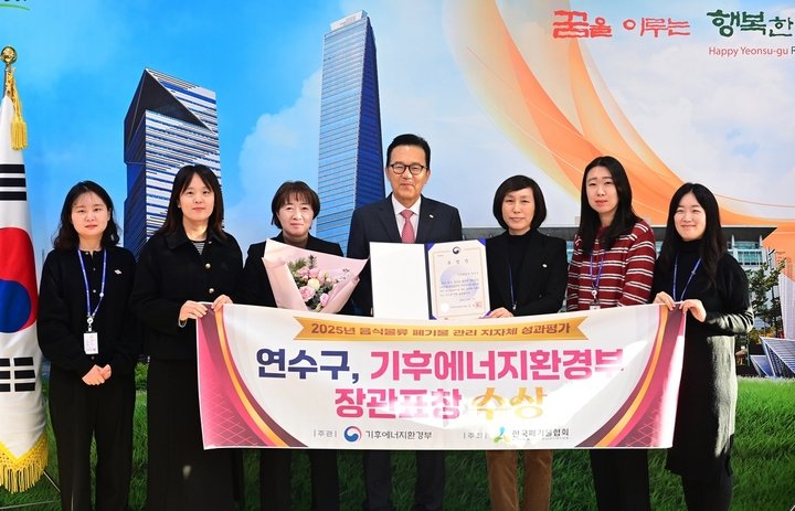 a4f7275a6f26a4657b02288d0b43f962_1765174842_9946.jpg a4f7275a6f26a4657b02288d0b43f962_1765174842_9946.jpg