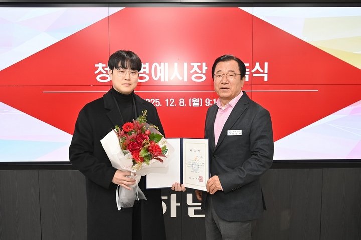 a4f7275a6f26a4657b02288d0b43f962_1765175612_4437.jpg a4f7275a6f26a4657b02288d0b43f962_1765175612_4437.jpg