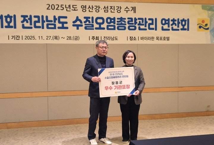 a4f7275a6f26a4657b02288d0b43f962_1765181057_3634.jpg a4f7275a6f26a4657b02288d0b43f962_1765181057_3634.jpg