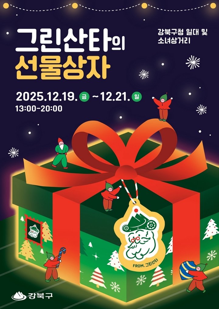 af4b3c9eacabe8510ca5c13437fddff7_1765328844_1441.jpg af4b3c9eacabe8510ca5c13437fddff7_1765328844_1441.jpg