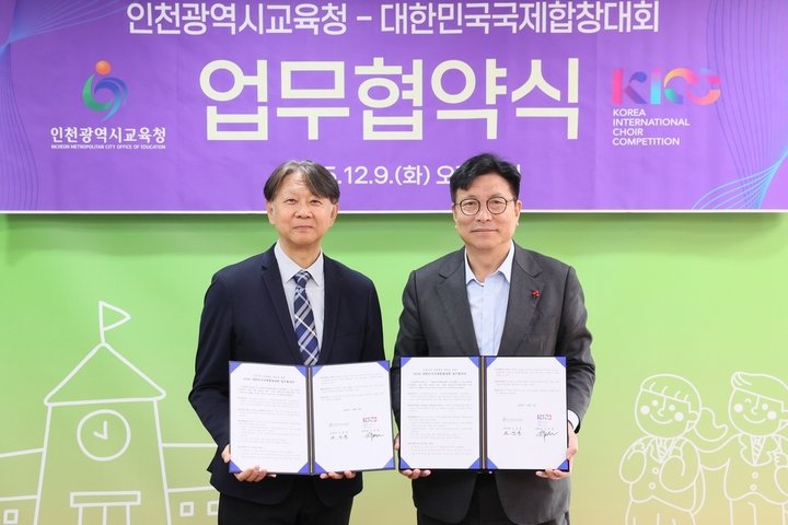 af4b3c9eacabe8510ca5c13437fddff7_1765354767_2288.jpg af4b3c9eacabe8510ca5c13437fddff7_1765354767_2288.jpg