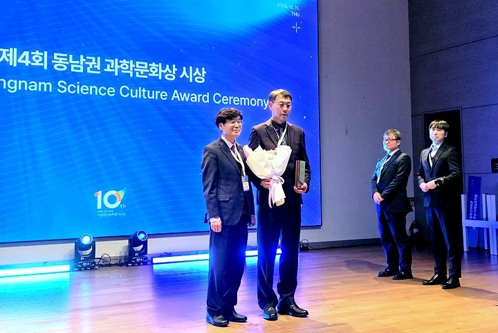 b9ce91702666dd83a04a55c2357df446_1765775753_7336.jpg b9ce91702666dd83a04a55c2357df446_1765775753_7336.jpg