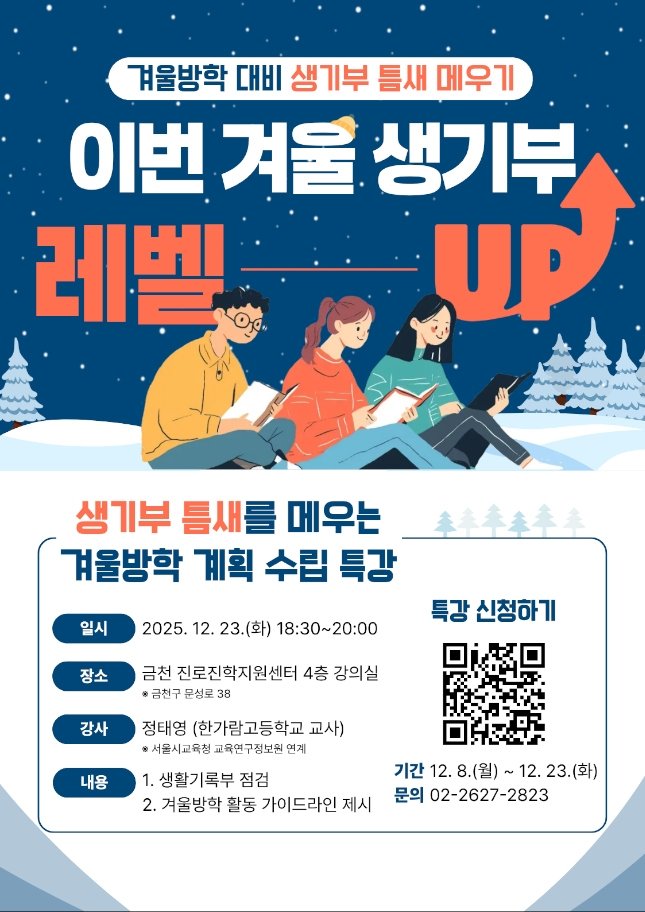 c0f3ceb4aedcc91372abd035d870f302_1765761093_1849.jpg c0f3ceb4aedcc91372abd035d870f302_1765761093_1849.jpg