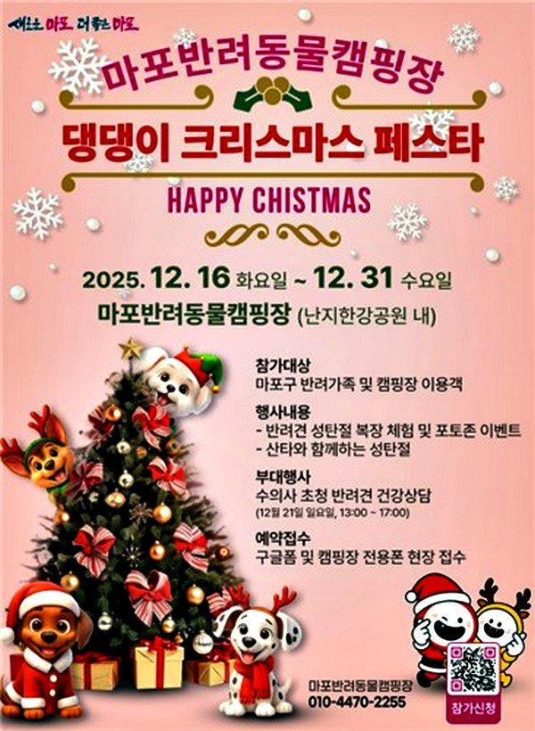 c0f3ceb4aedcc91372abd035d870f302_1765761198_2742.jpg c0f3ceb4aedcc91372abd035d870f302_1765761198_2742.jpg