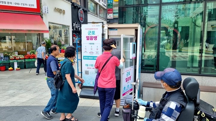 c0f3ceb4aedcc91372abd035d870f302_1765763709_3191.jpg c0f3ceb4aedcc91372abd035d870f302_1765763709_3191.jpg