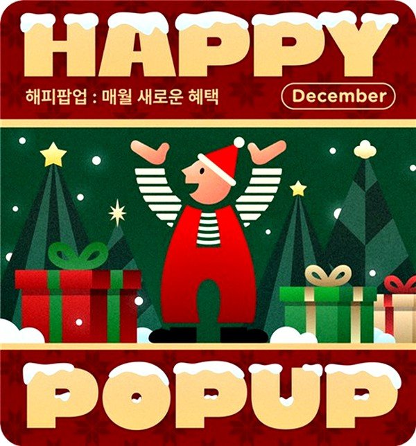 c0f3ceb4aedcc91372abd035d870f302_1765764494_5999.jpg c0f3ceb4aedcc91372abd035d870f302_1765764494_5999.jpg