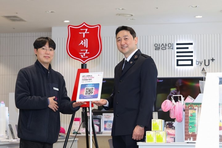 c0f3ceb4aedcc91372abd035d870f302_1765764666_7944.jpg c0f3ceb4aedcc91372abd035d870f302_1765764666_7944.jpg