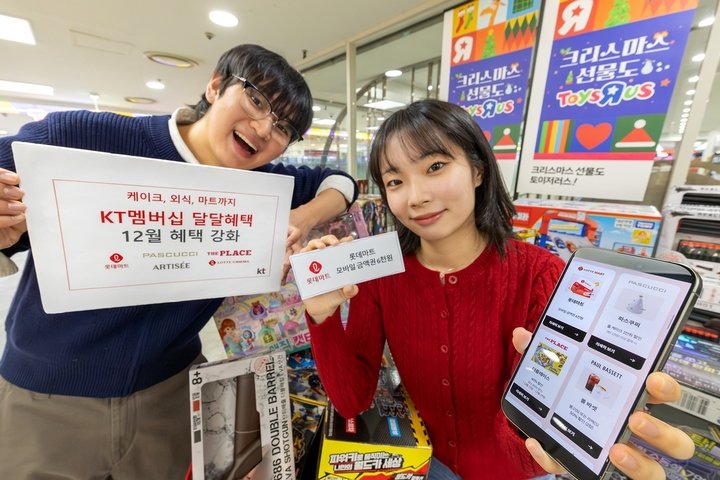 c0f3ceb4aedcc91372abd035d870f302_1765764747_8056.jpg c0f3ceb4aedcc91372abd035d870f302_1765764747_8056.jpg