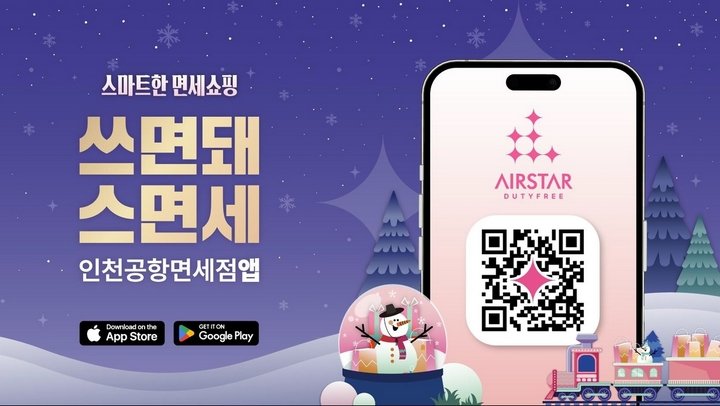 c0f3ceb4aedcc91372abd035d870f302_1765765032_686.jpg c0f3ceb4aedcc91372abd035d870f302_1765765032_686.jpg