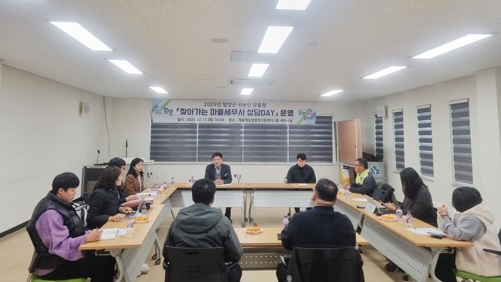 c0f3ceb4aedcc91372abd035d870f302_1765766953_822.jpg c0f3ceb4aedcc91372abd035d870f302_1765766953_822.jpg