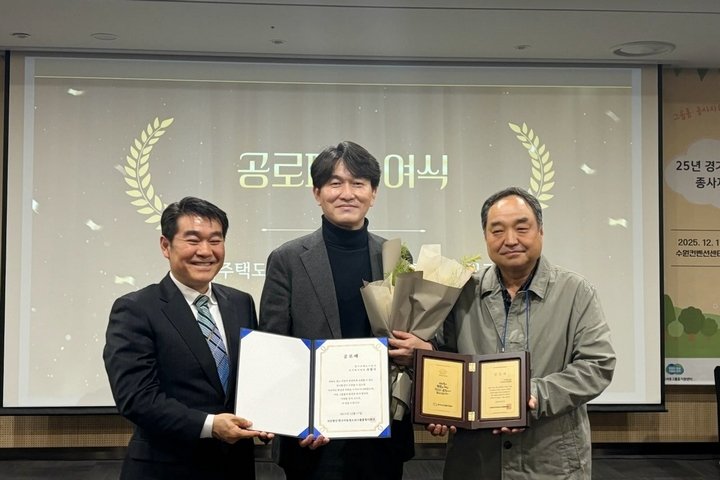 d0e961c7e5199986bdafa2be5445f25e_1765962577_395.jpg d0e961c7e5199986bdafa2be5445f25e_1765962577_395.jpg