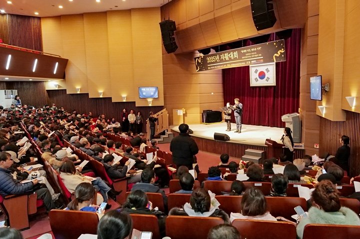 da73a83358553d1c6c529fd799052ae1_1766970908_1368.jpg da73a83358553d1c6c529fd799052ae1_1766970908_1368.jpg