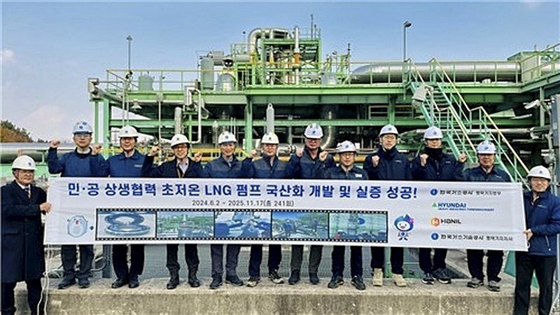 da73a83358553d1c6c529fd799052ae1_1766974100_1259.jpg da73a83358553d1c6c529fd799052ae1_1766974100_1259.jpg