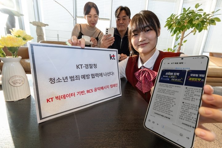 e7b0cf85fd3524cf6008f262c7465949_1764661453_5687.jpg e7b0cf85fd3524cf6008f262c7465949_1764661453_5687.jpg